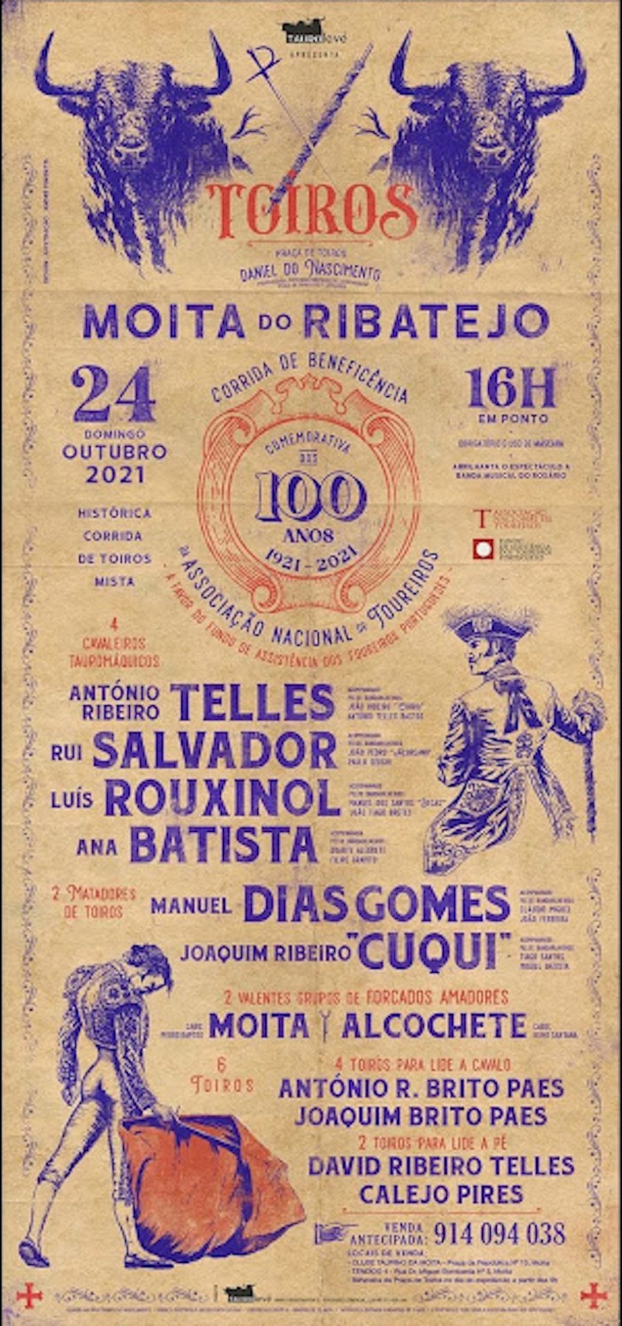 NOVO